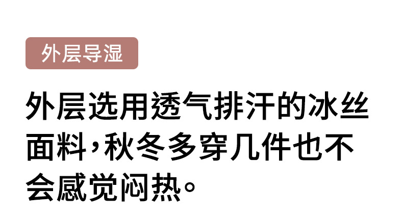 高档轻奢男士内裤100支双面无痕莫代尔桑蚕丝抗菌中腰四角裤批发详情6