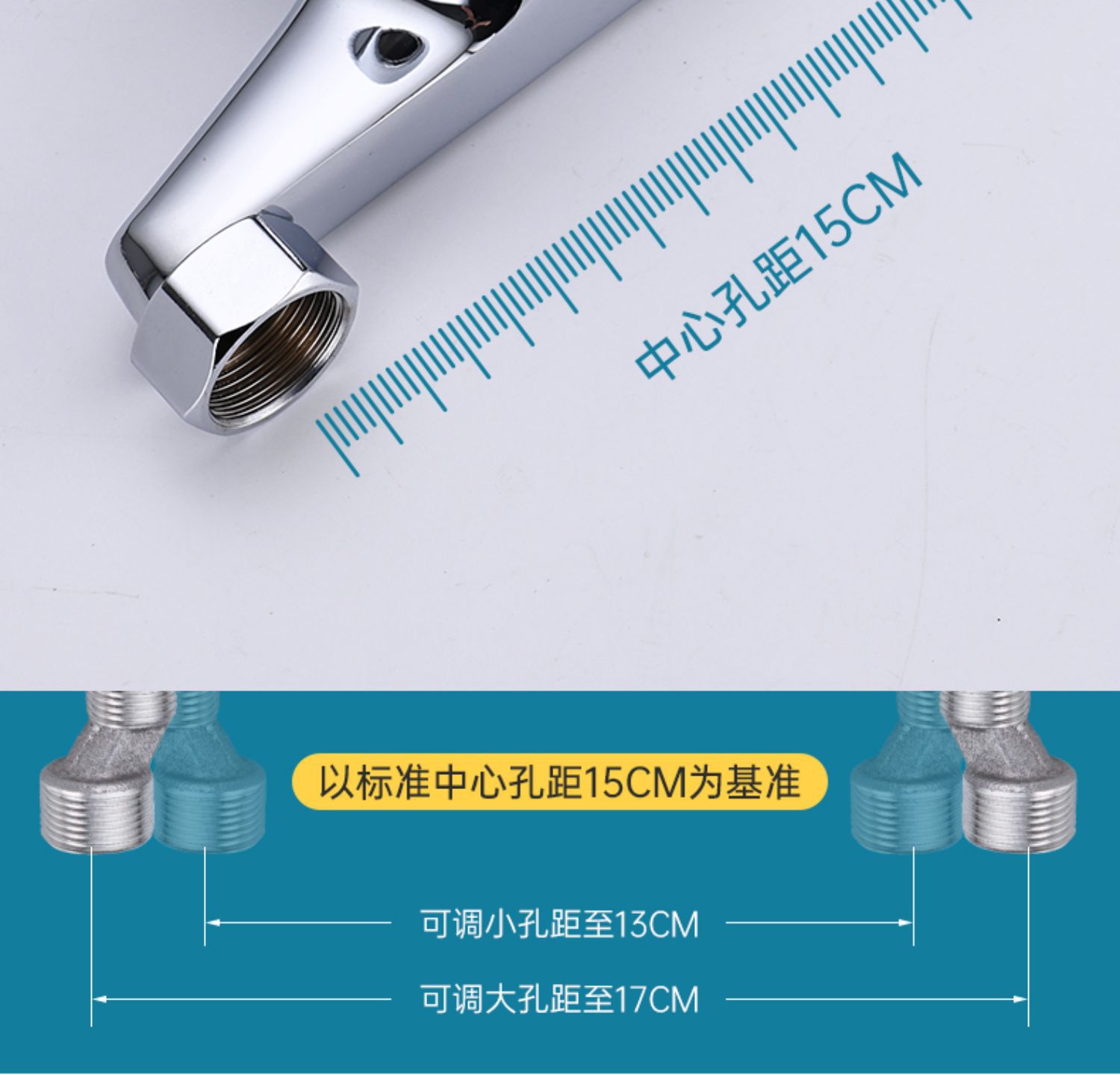 Shower head set, household all-copper bathroom shower faucet, bathroom shower head, concealed shower head pic 12