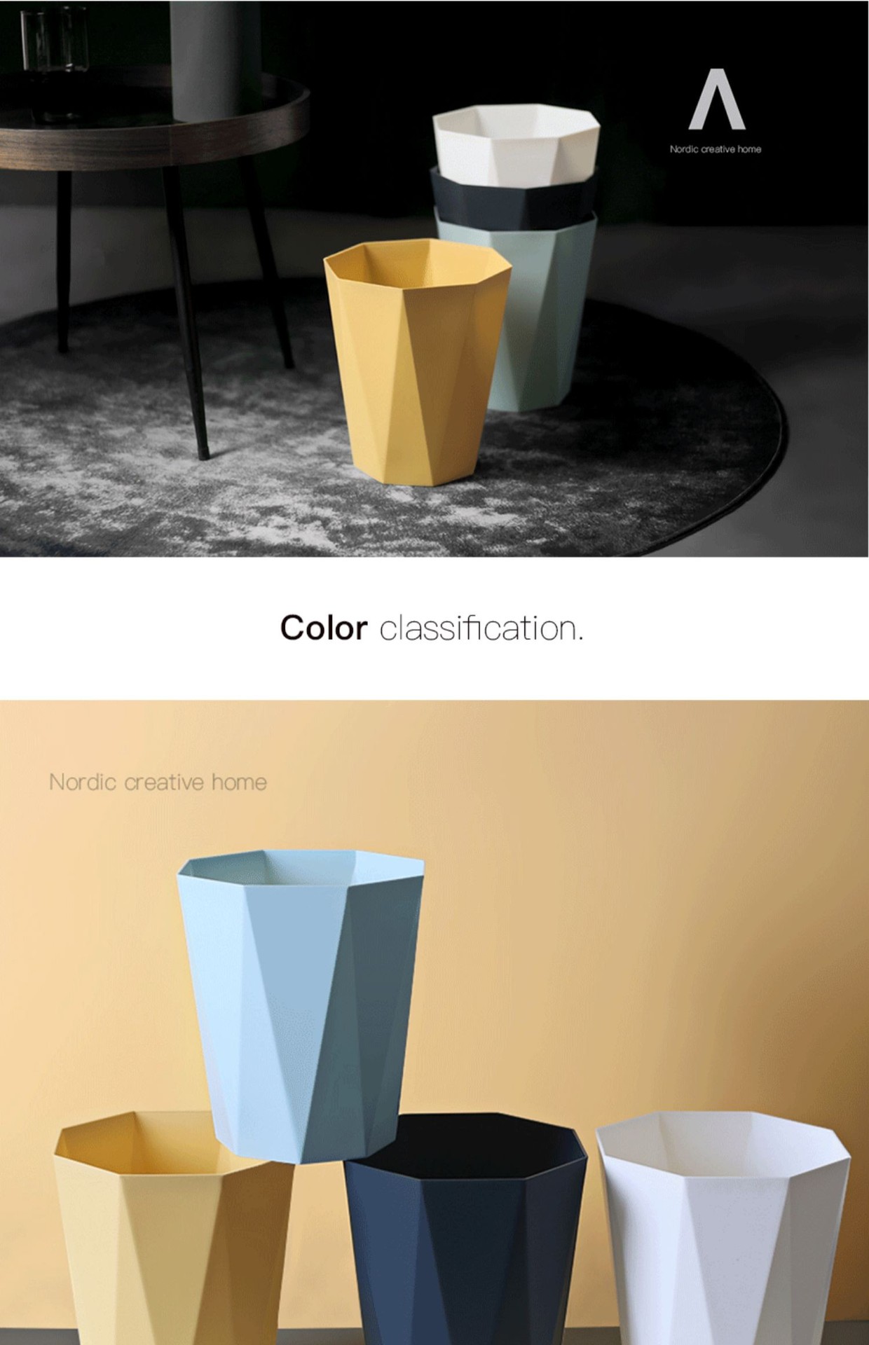 北欧创意简约钻石家用垃圾桶无盖厨房客厅办公室酒店大号纸篓批发详情8