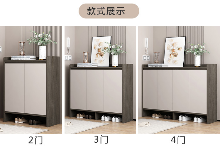 #实木鞋柜家用门口新款2024室内简易收纳柜入户玄关柜多层鞋详情13