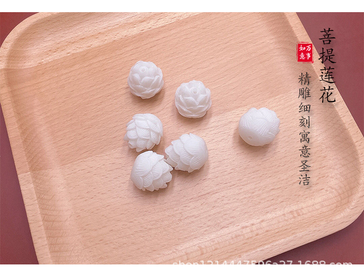 汽车挂件车内香囊香包挂饰抖音同款平安符后视镜莲花吊坠礼品批发详情7