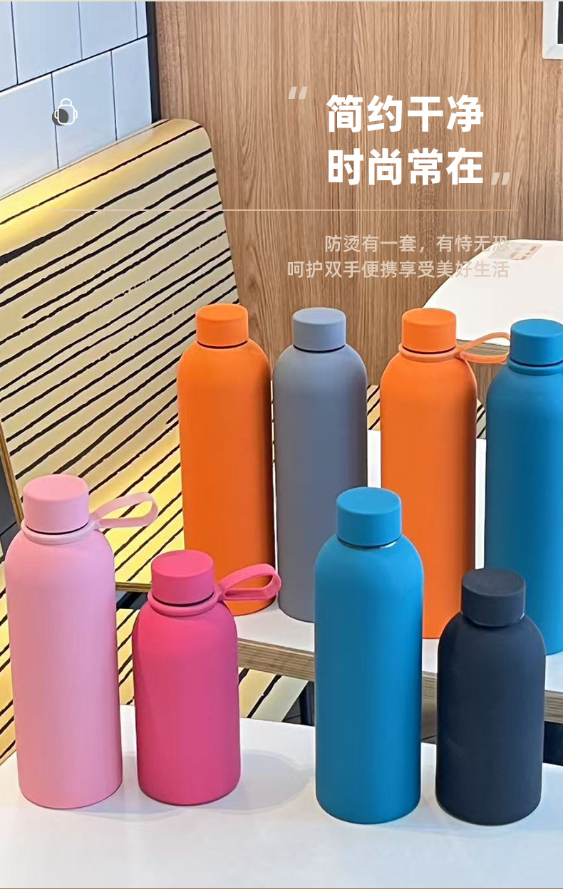 大容量304不锈钢小口瓶保温杯 运动水壶 车载便携磨砂水杯750ml详情6