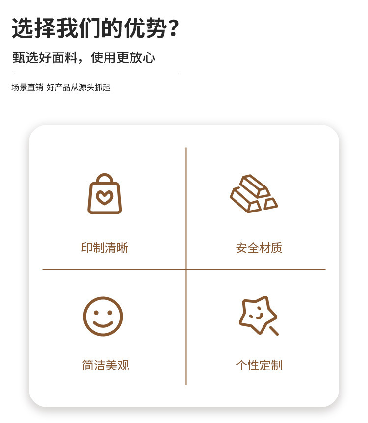 水晶屏风大T型热转印心形装饰画创意水晶音乐琴摆台空白批发可diy详情2