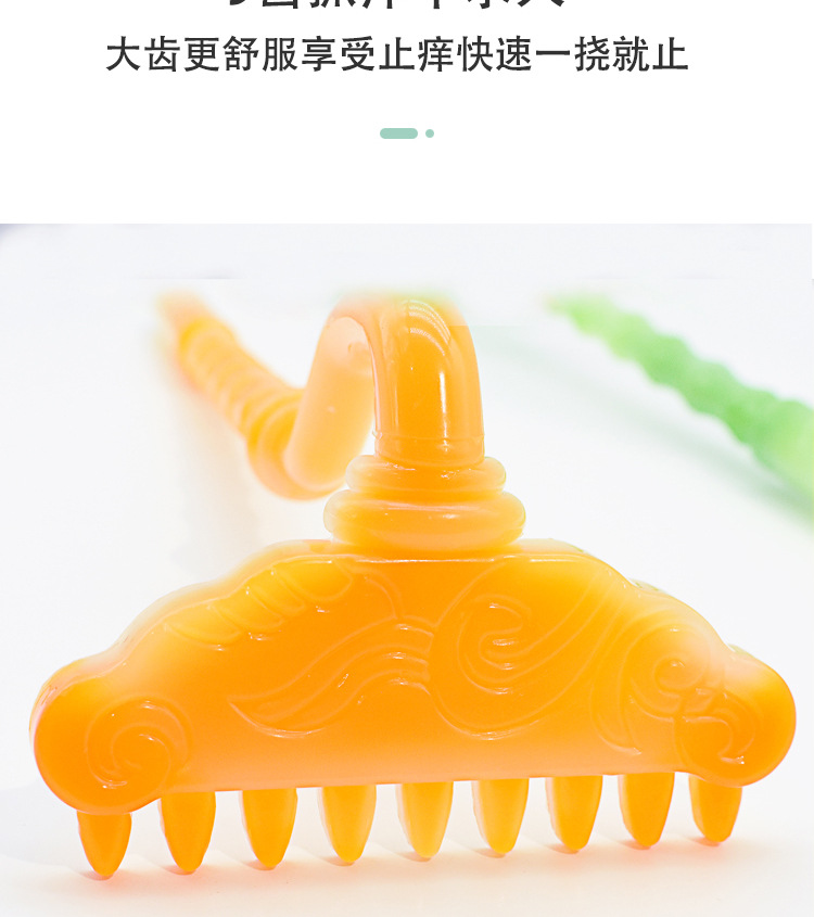 Nine-toothed rake for tickling, imitation jade, no need to ask for help, office stress relief, tickling rake wholesale and consignment, office magic tool pic 10