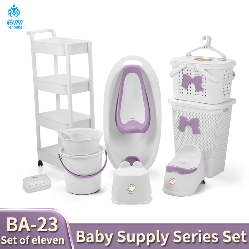 Combination set: Retractable bath rack, bathtub, baby Bath tub set, baby bath tub10pcs, Cross-border wholesale pic 7