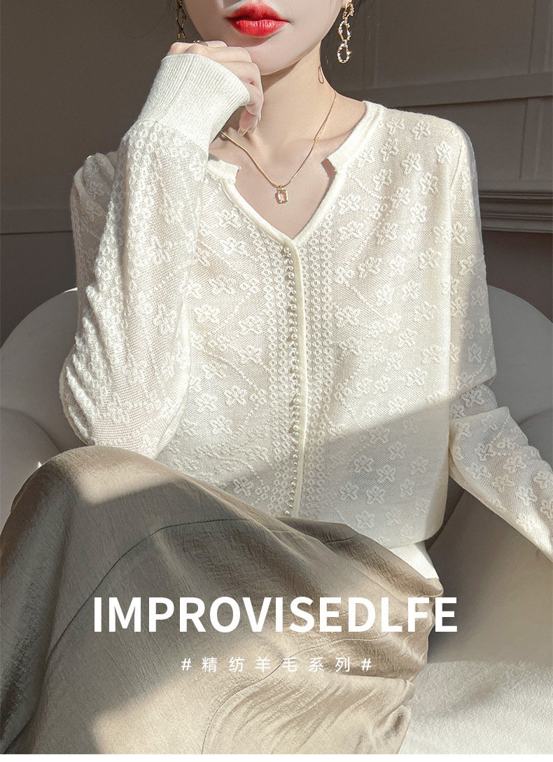 春季新款女装 精纺羊毛打底衫 气质长袖上衣 蕾丝镂空设计 珍珠扣提花针织衫 女士优雅时尚加工详情1
