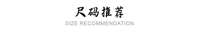 春夏亚麻长袖衬衫男士商务休闲百搭棉麻衬衣文艺男装青年上衣201详情9