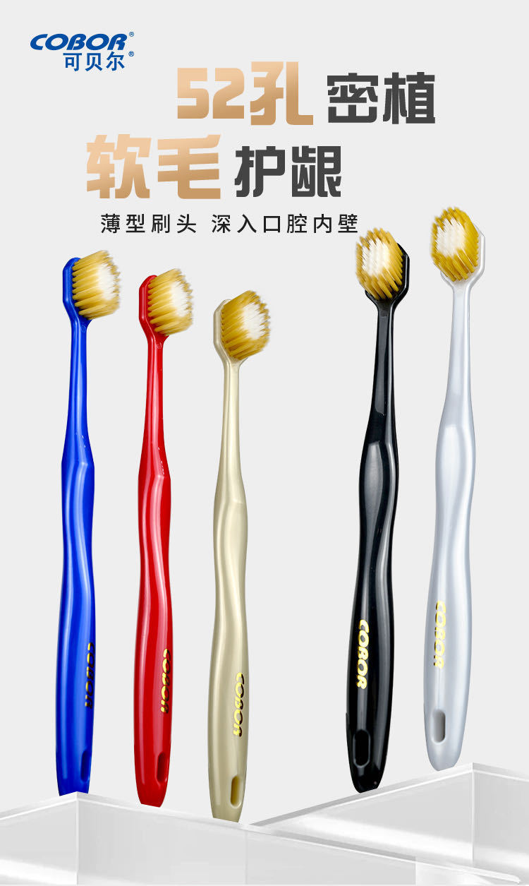 日式螺旋毛牙刷竹炭软毛成人一次性宽头牙刷民宿宾馆单支装牙刷详情6