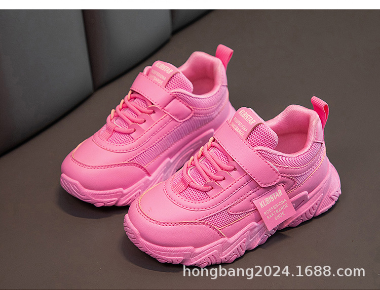 外贸严选儿童运动鞋子女童小白鞋2024新款中大童男童板鞋3-6岁12详情27