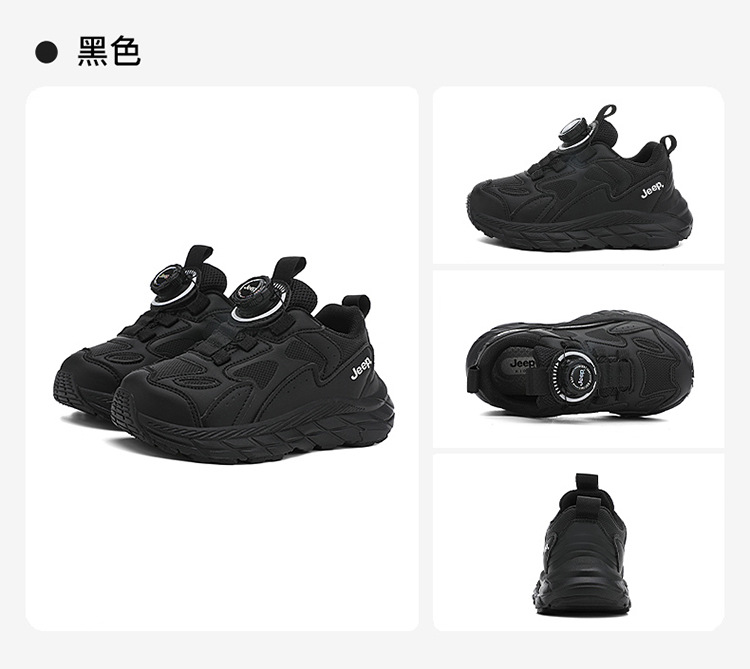 女童运动鞋春秋2025新款皮面儿童轻便软底男童跑步鞋旋转扣休闲鞋详情27