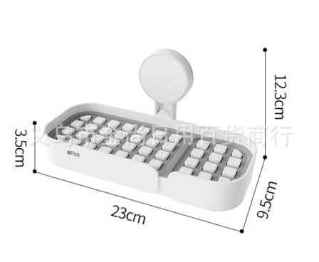 New household water-draining soap box, wall-mounted soap box, bathroom soap stand, no need for drilling, no water accumulation soap box pic 4