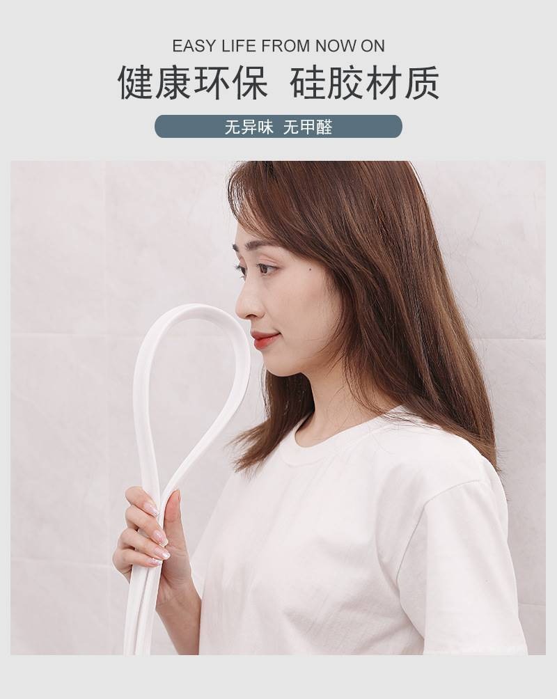 卫生间挡水条浴室防水淋浴房硅胶密封条硅橡胶厂家直销详情7