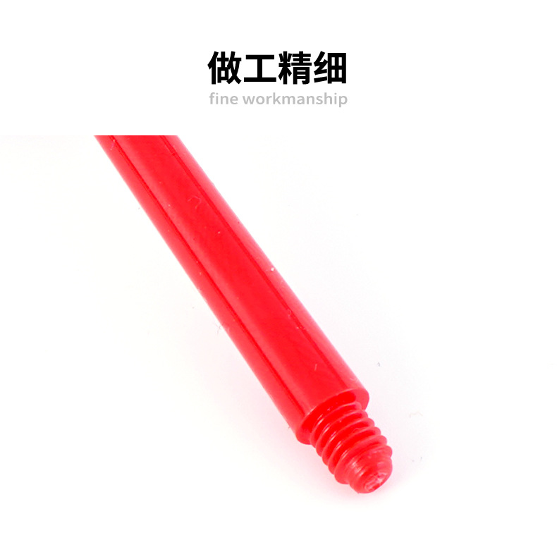 PC塑料飞镖杆 2BA塑料杆配件 多色不易断长度 53mm尖头详情6