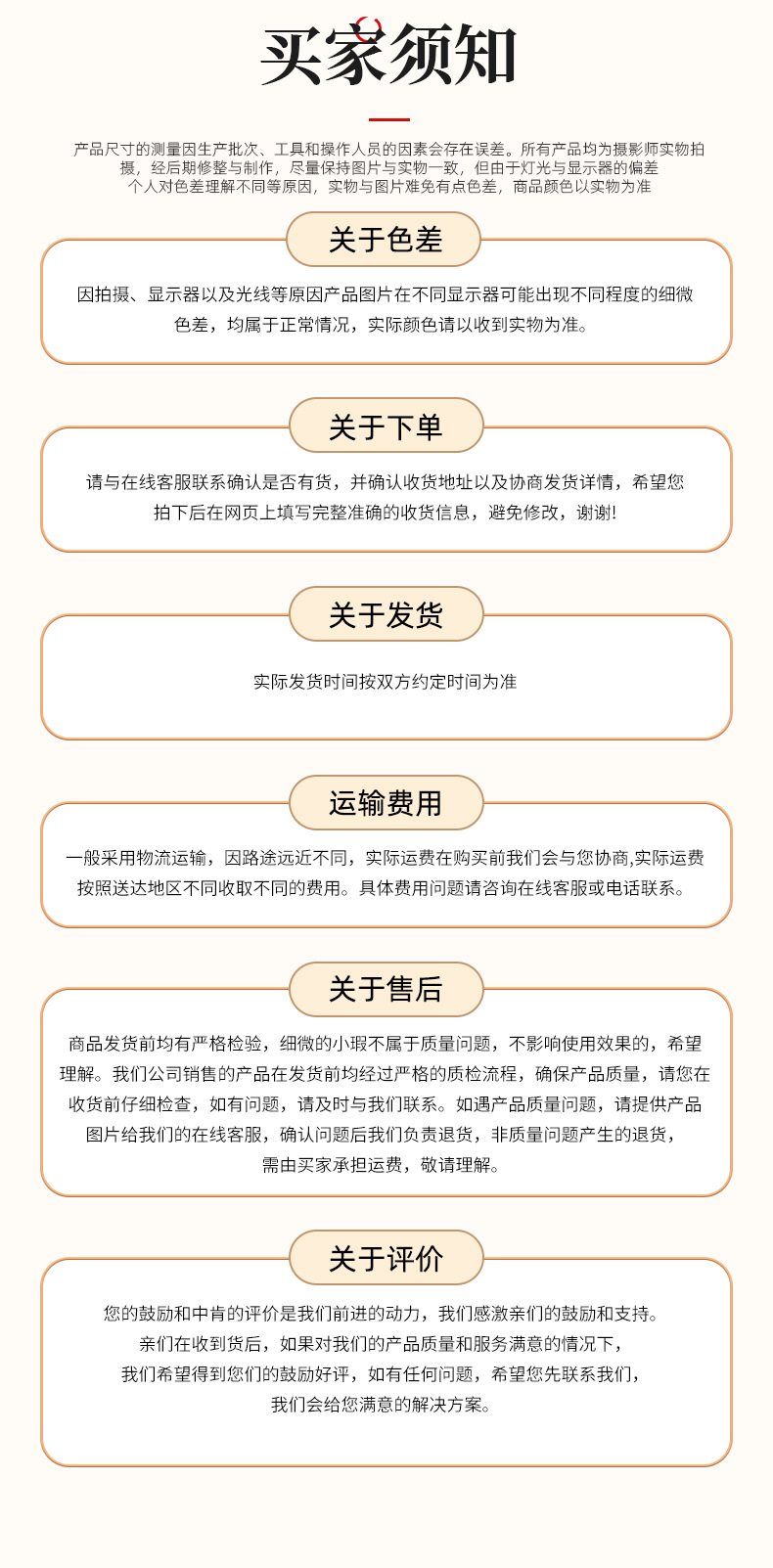 泾县绿檀木梳子13公分月梳按摩经络分月木梳批发绿檀木梳子批发详情29