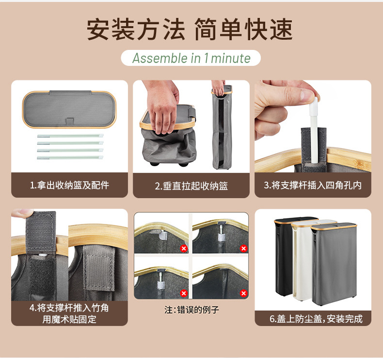 Amazon 600D cationic dirty clothes basket with lid and foldable toilet paper storage basket pic 14