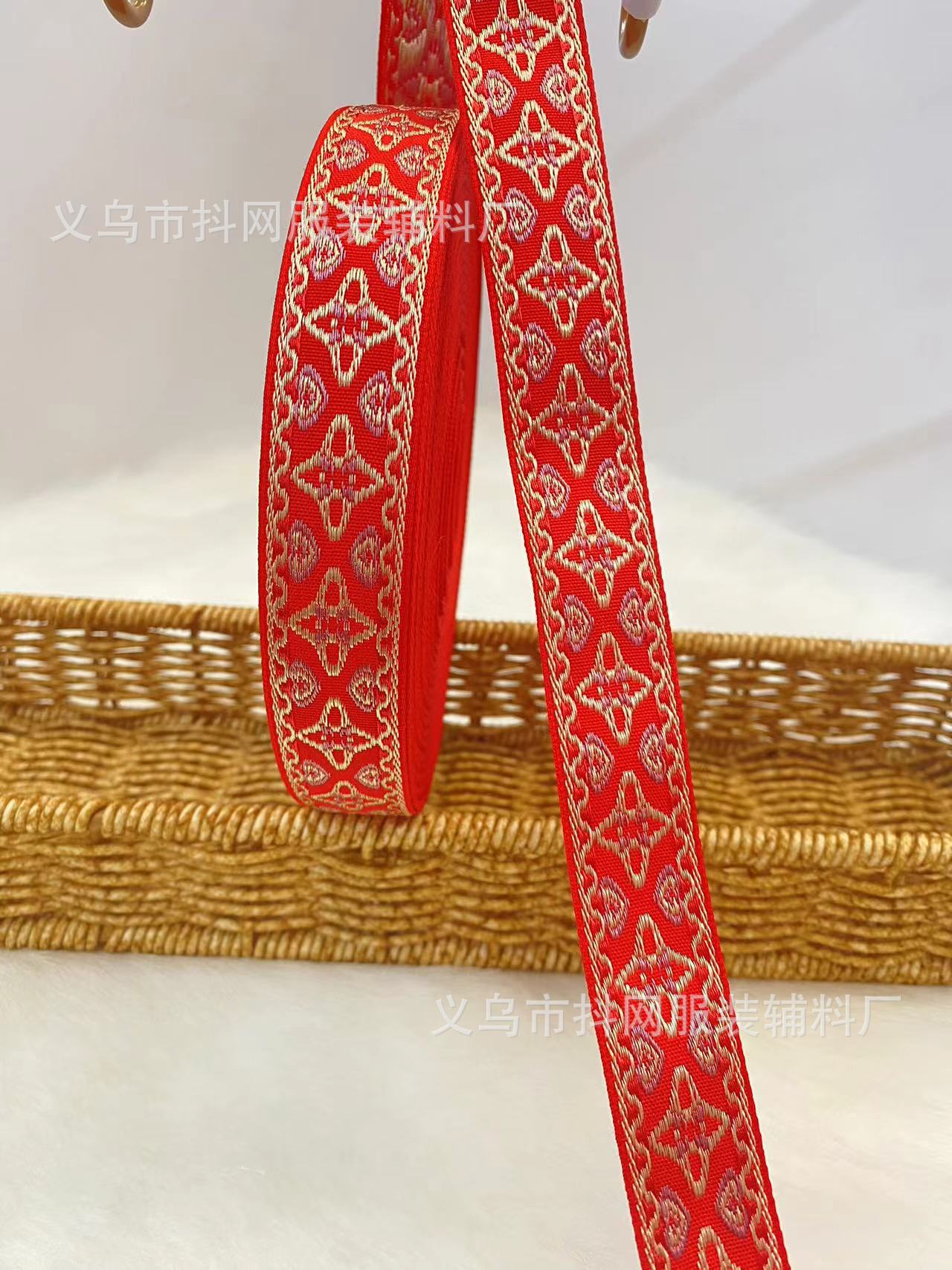 Grande rojo bordado cinta 2.5-3.6cm nuevo matrimonio nuevo estilo chino cinta arco de boda boda nacional vestido cinta pic 8