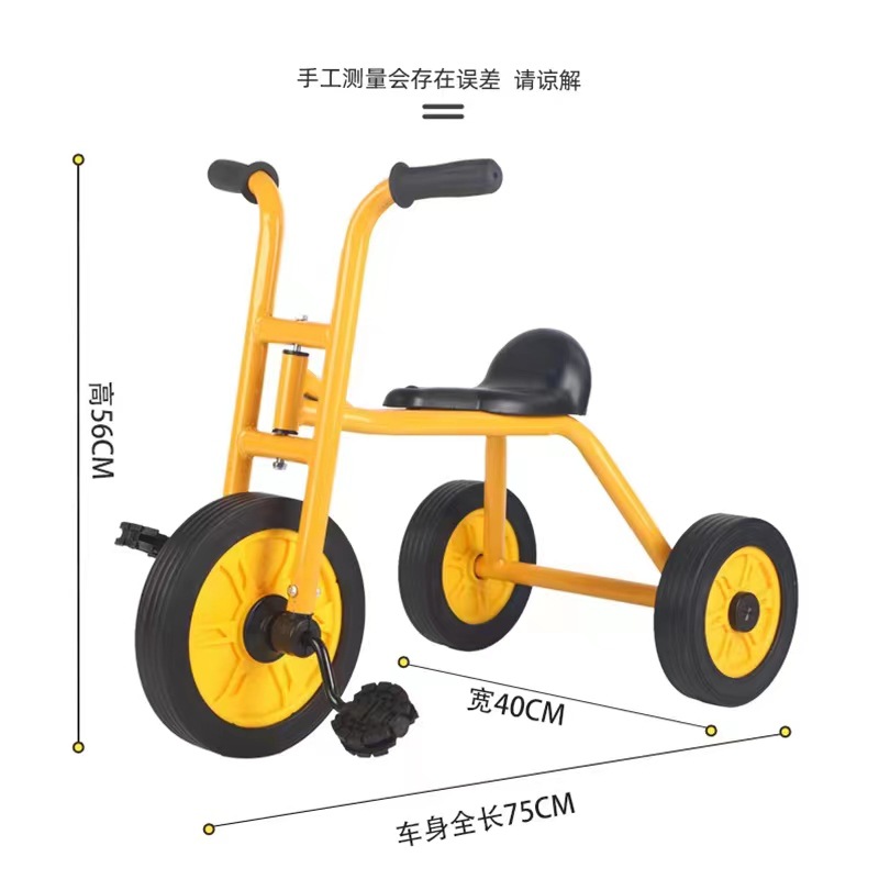 跨境幼儿园儿童三轮车幼教多人脚蹬三轮车平衡车一件代发厂家直销详情2