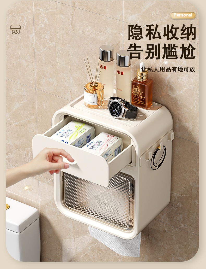 Customized wall-mounted tissue boxes with free shipping, no need for drilling, bathroom wall shelves, tissue boxes, toilet and bathroom tissue boxes pic 6