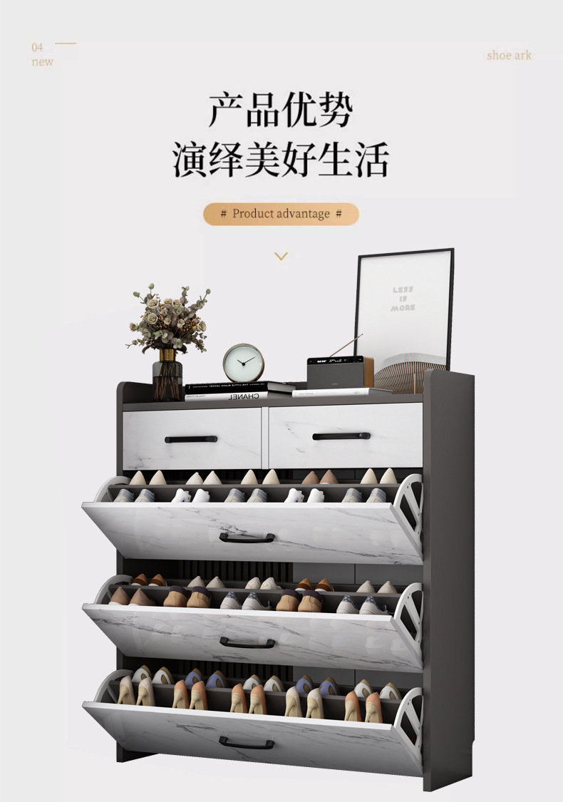 翻斗鞋柜家用门口轻奢超薄玄关柜2025爆款入户大容量收纳小窄鞋架详情9