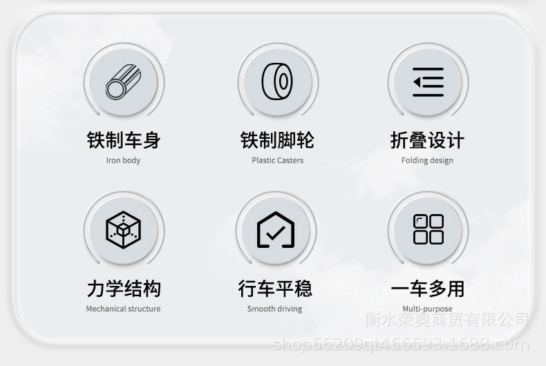 批发加固四轮老人助行器手推车可推可坐老年购物车折叠座椅代步车家用便携详情1