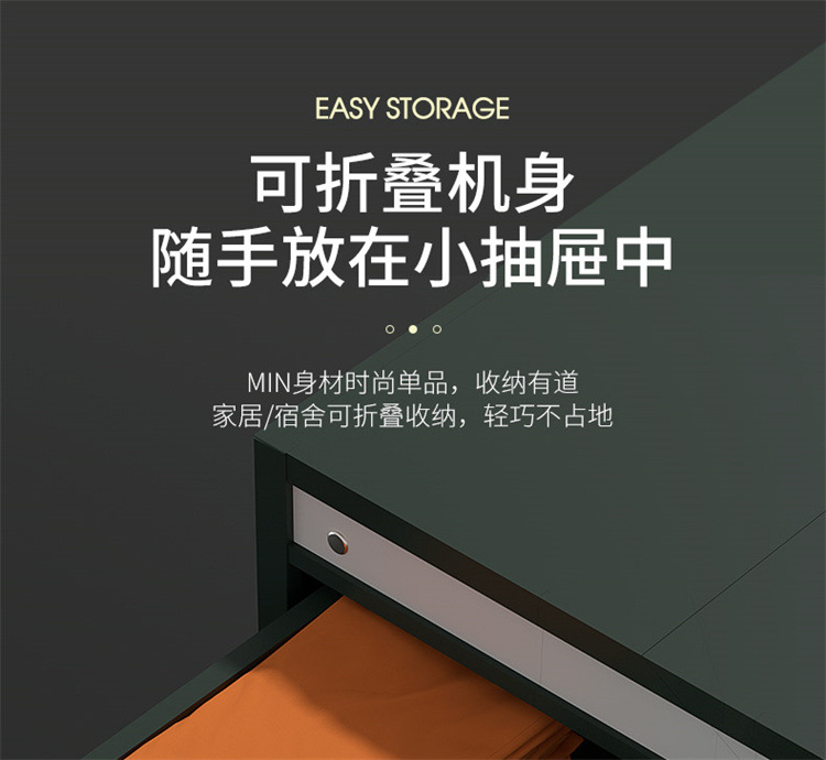 便携式迷你小型宿舍手持电熨斗挂烫机熨烫机衣服家用旅行跨境外贸详情26