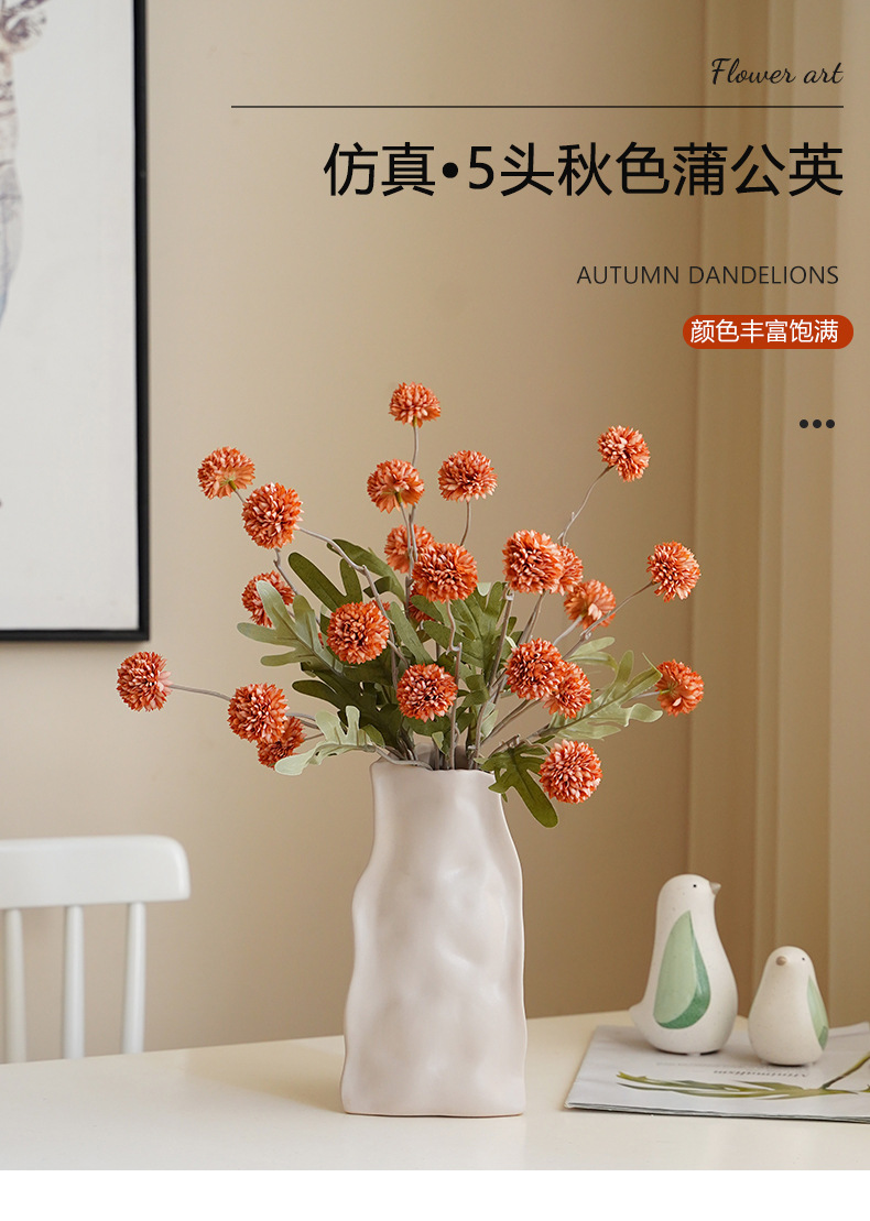 仿真五头蒲公英婚礼客厅装饰迷你乒乓球菊绢花秋色小球花园摆件宠物园艺水培生态瓶详情13