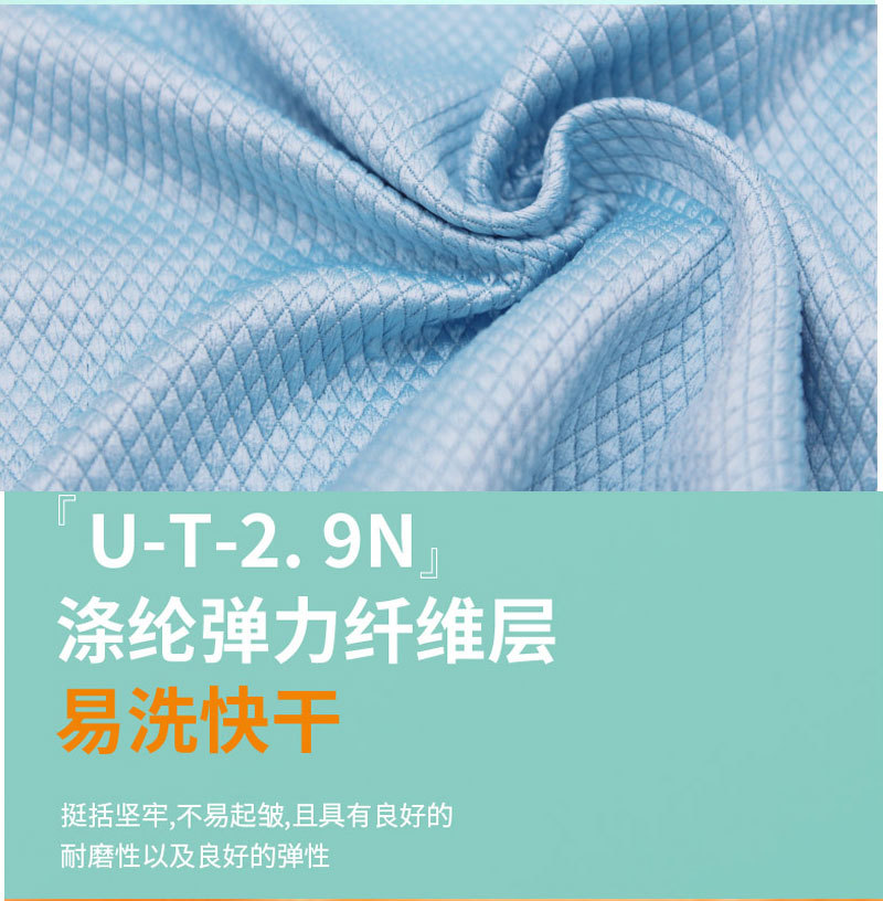 厂家直供加厚鱼鳞抹布擦玻璃布不留水痕吸水鱼鳞布不沾油洗碗布详情12