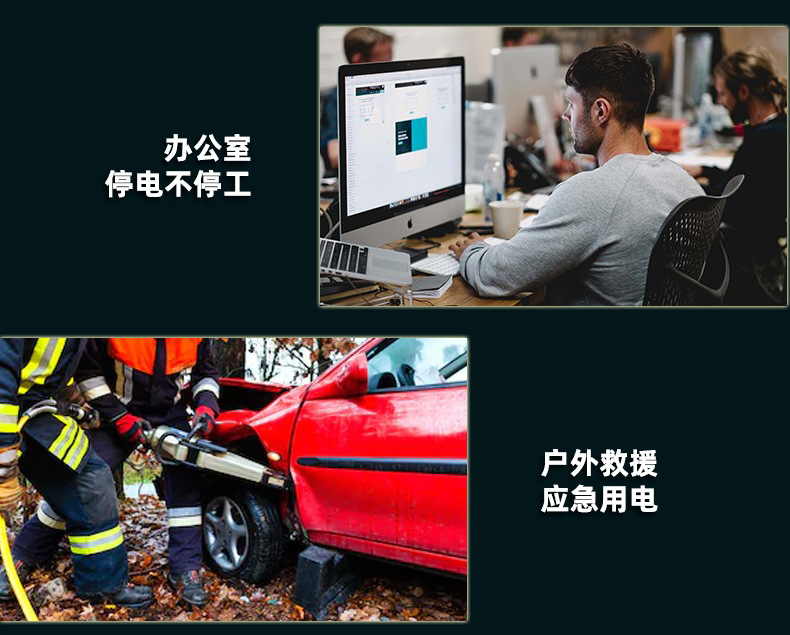 12v纯正弦波逆变器充电一体机ups1000-5000w离网逆变器12V24v汽车详情27