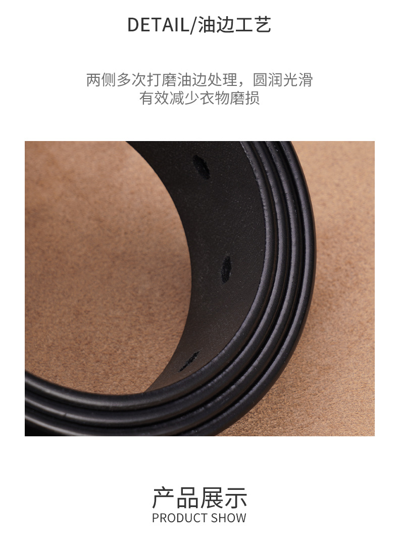 真皮皮带女时尚百搭牛仔裤带女简约纯牛皮针扣商务休闲女士腰带女详情8