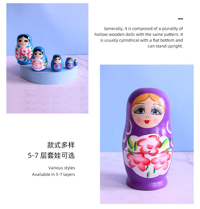 14CM foreign trade cross-border Afanti story atmosphere Russian matryoshka doll decoration fairy tale story small ornament handicraft pic 6