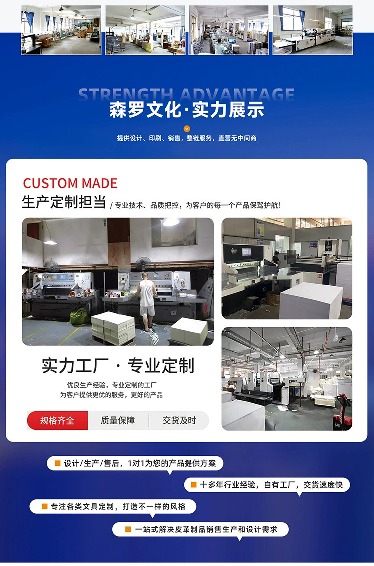 定制笔记本礼盒套装文具礼品本子和笔印logo商务伴手礼会议记事本详情3