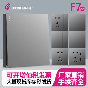 批发吸顶嵌入式人体感应延时开关家用工程光控红外线雷达感应器详情4