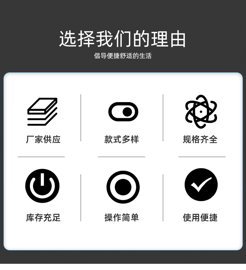 浴室地刷批发三合一地刷浴室瓷砖墙脚缝隙地缝刷代发V型地刷批发详情2