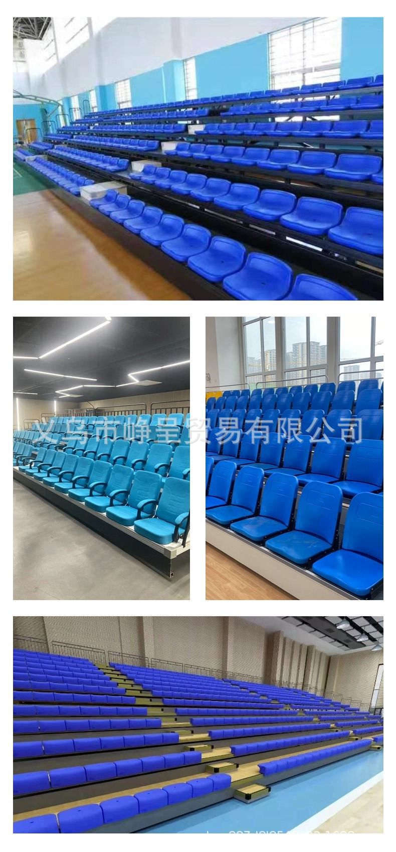 户外体育场看台座椅室内篮球馆中空吹塑座椅室外水泥阶梯看台座椅详情12