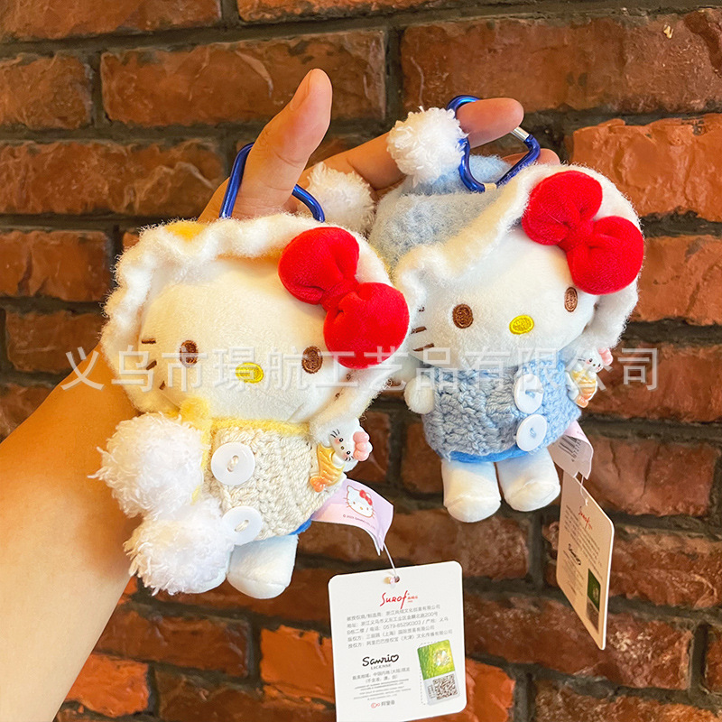 Genuine kt pendant, HelloKitty Sanrio plush toy, keychain, cute bag pendant gift pic 8