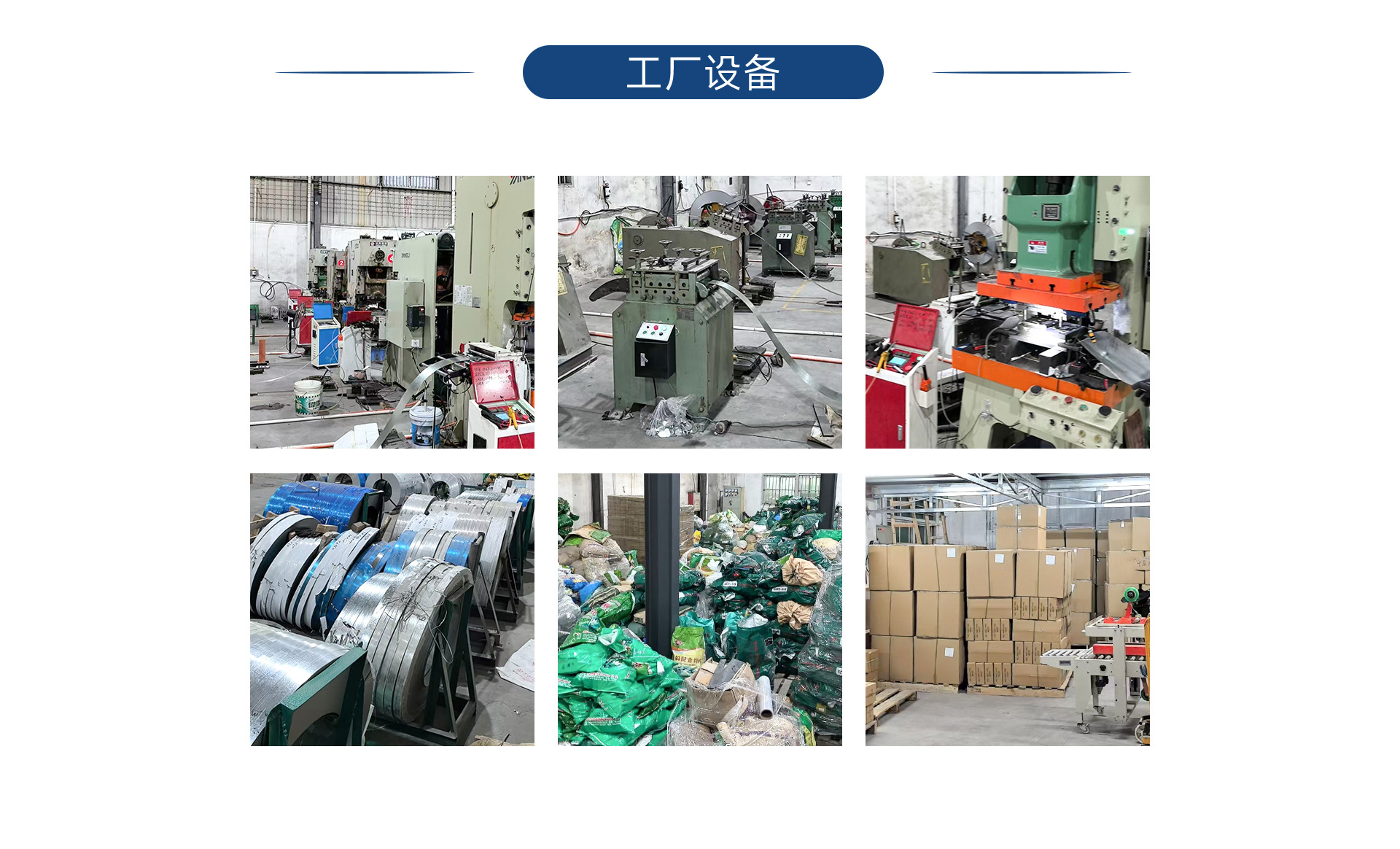 跨境免打孔浴室壁挂置物架厕所洗漱用品收纳架浴室沐浴用品置物架详情4