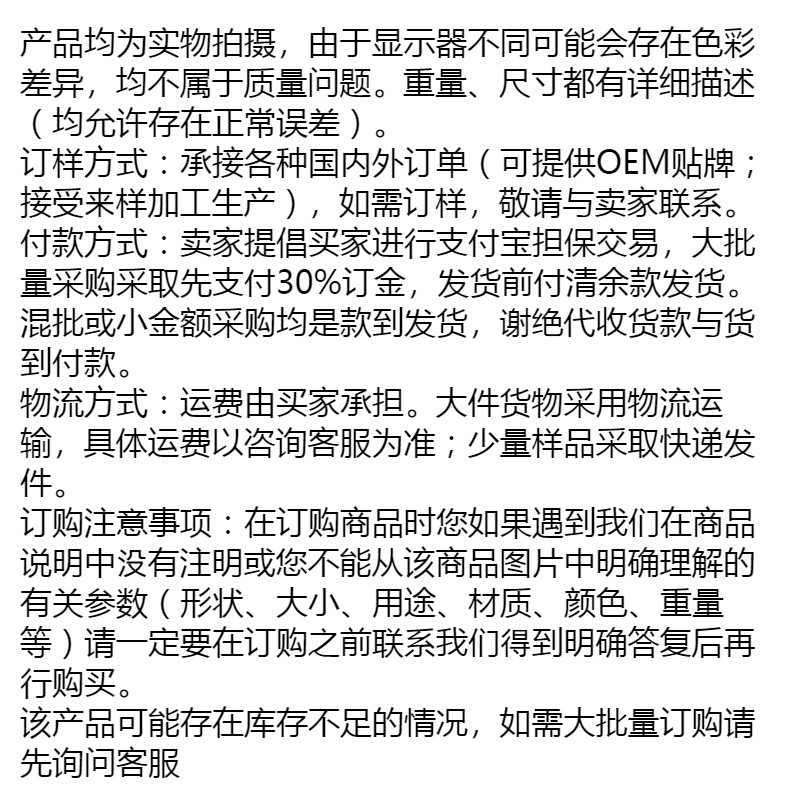 电镀加长洗衣机水龙头家用快开水嘴龙头户外阳台加长拖把池水龙头详情8