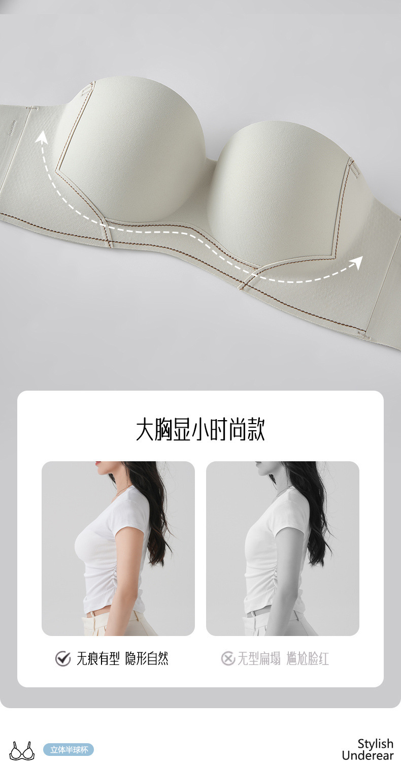 原版大码时尚内衣薄杯直播代发简约3D立体杯防滑文胸罩外贸跨境详情5