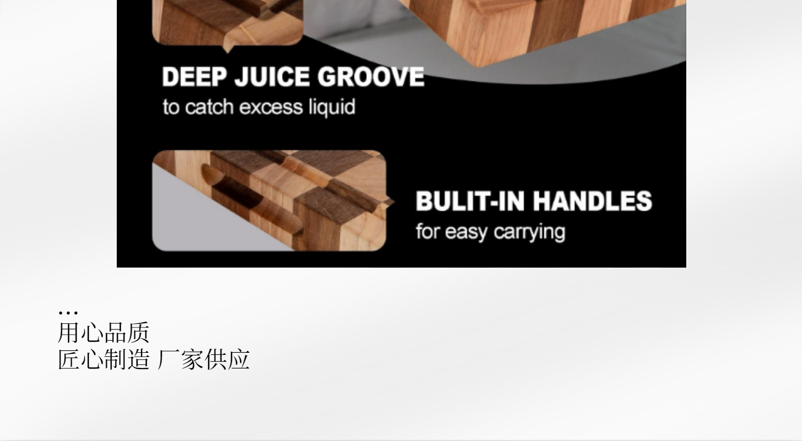 木砧板厨房用砧板优质相思木砧板端粒切割板由可持续金合欢木详情7