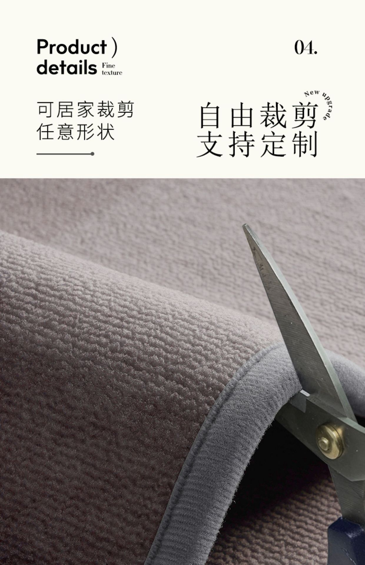 高级感半圆入户门地垫家用玄关门口门外脚垫进门门垫耐脏耐磨地毯详情11