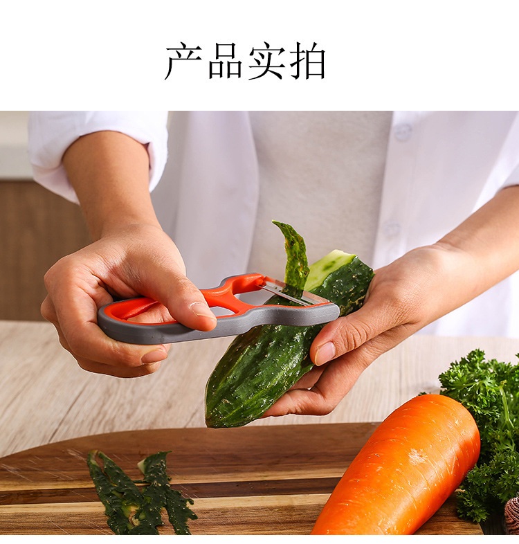 Stainless steel melon and vegetable grater, household multi-functional peeler, creative fruit peeler, kitchen small tools pic 5