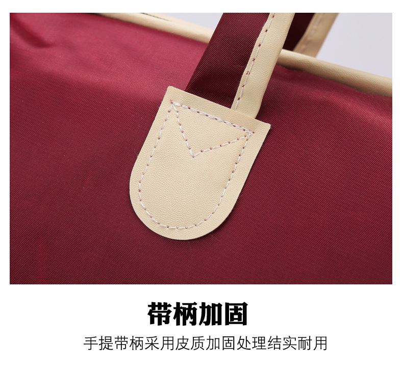 新款简约通勤手提旅行包牛津布加厚耐用运动健身包出差行李收纳袋详情44