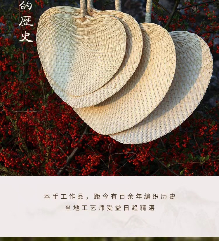 蒲扇子夏季扇男手工草编扇折扇手摇扇宝宝纳凉驱蚊扇子棕叶大蒲扇详情9