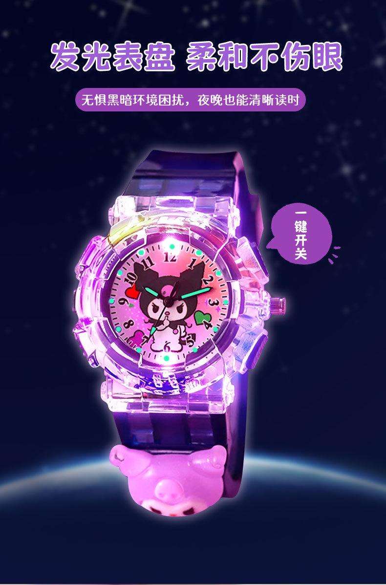 新款创意diy材料包 手表舱 手工制作公主礼物水晶胶配饰 儿童玩具详情3