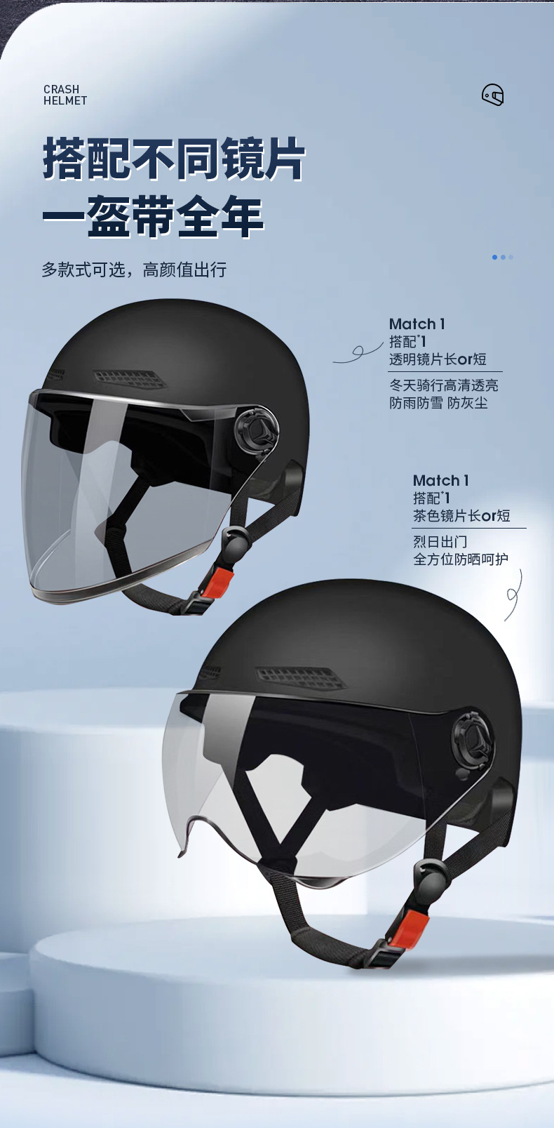 详情2_10.jpg