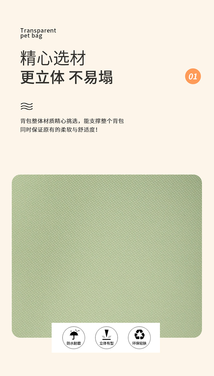 New pet backpack, portable hand-held cat bag, large space for going out, cat shoulder pet bag, cat space capsule pic 15