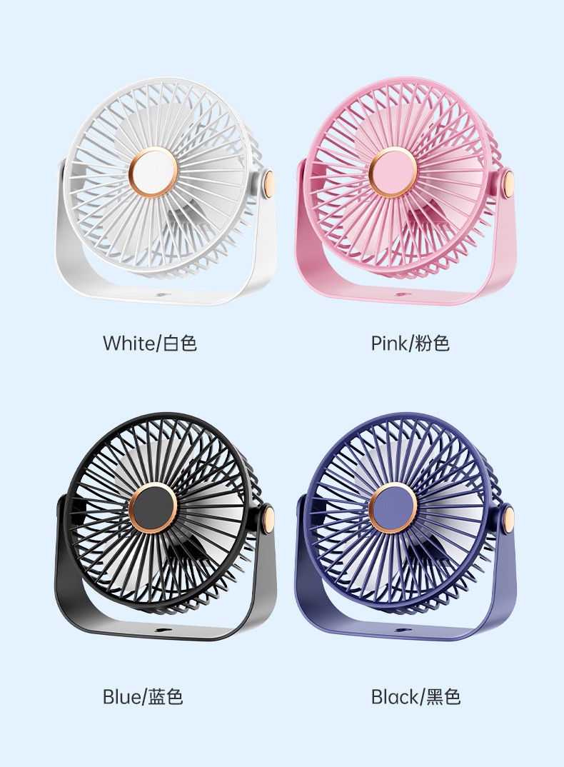 USB night light charging desktop fan, office, student dormitory, outdoor multi-functional portable small fan, gift, cross-border pic 15