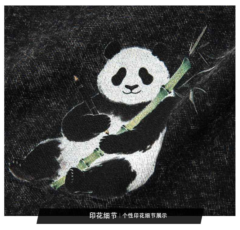 2025胸有成竹熊猫卡通印花T恤夏季新款短袖数码印花国潮时尚半袖详情14