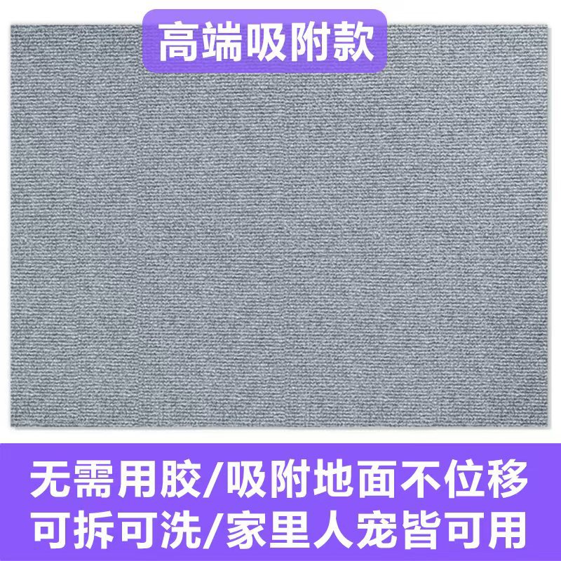 Cat scratch board, cat bed imitation sassail carpet mat, anti-cat claws, large size, all-season, wear-resistant, non-shedding, protecting the floor pic 14
