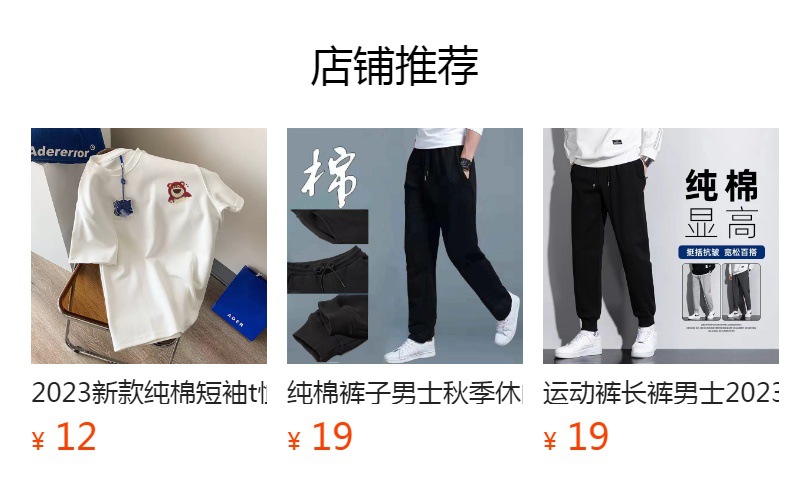 230g Xinjiang cotton pure cotton short-sleeved T-shirt with logo printed base layer, loose style, youth same style, men's and women's combed cotton T-shirt pic 14